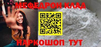 винт Чебоксары