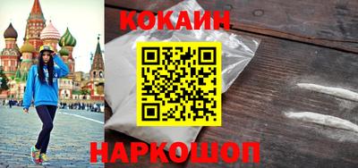 шишки Чапаевск