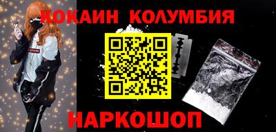 mix Чебаркуль