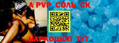 mix Чебаркуль