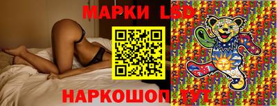шишки Чапаевск