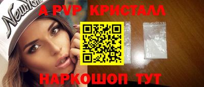 mix Чебаркуль