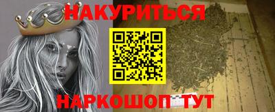 винт Чебоксары