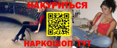 шишки Чапаевск