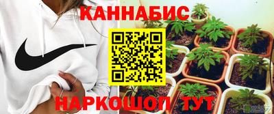 винт Чебоксары