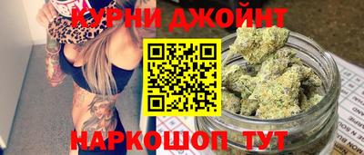 винт Чебоксары