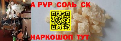 mix Чебаркуль