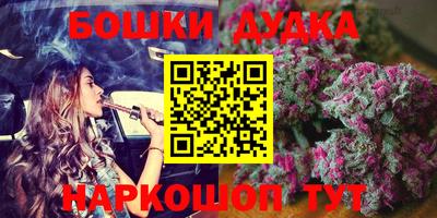 mix Чебаркуль