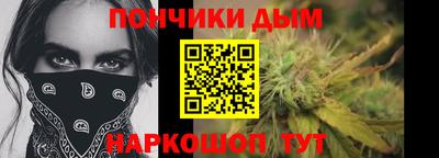 шишки Чапаевск