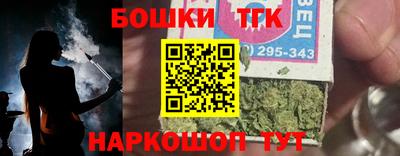 шишки Чапаевск