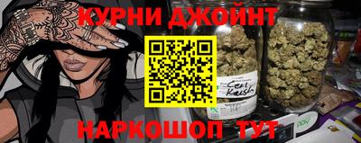 винт Чебоксары