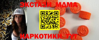 винт Чебоксары