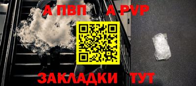 mix Чебаркуль