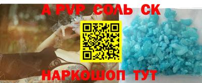 mix Чебаркуль