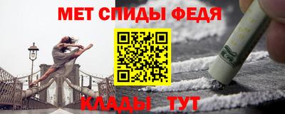 mix Чебаркуль