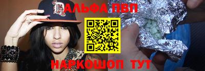 шишки Чапаевск