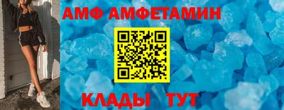 mix Чебаркуль