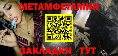 mix Чебаркуль