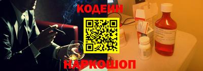 mix Чебаркуль