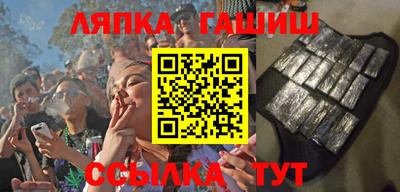 mix Чебаркуль