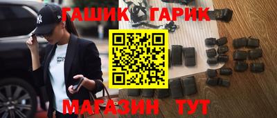 mix Чебаркуль
