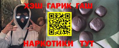 винт Чебоксары