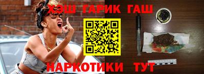 винт Чебоксары