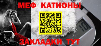 шишки Чапаевск