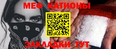 винт Чебоксары