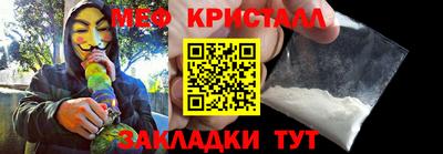 винт Чебоксары