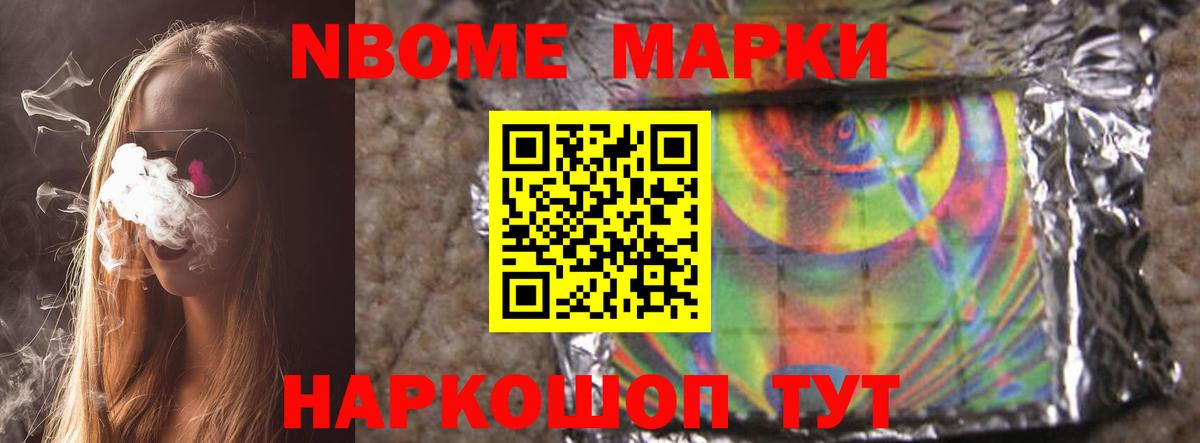 LSD-25 экстази ecstasy Баксан